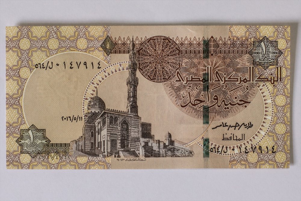Mısır para birimi cüneyh, dolar karşısında tarihi değer kaybı yaşadı