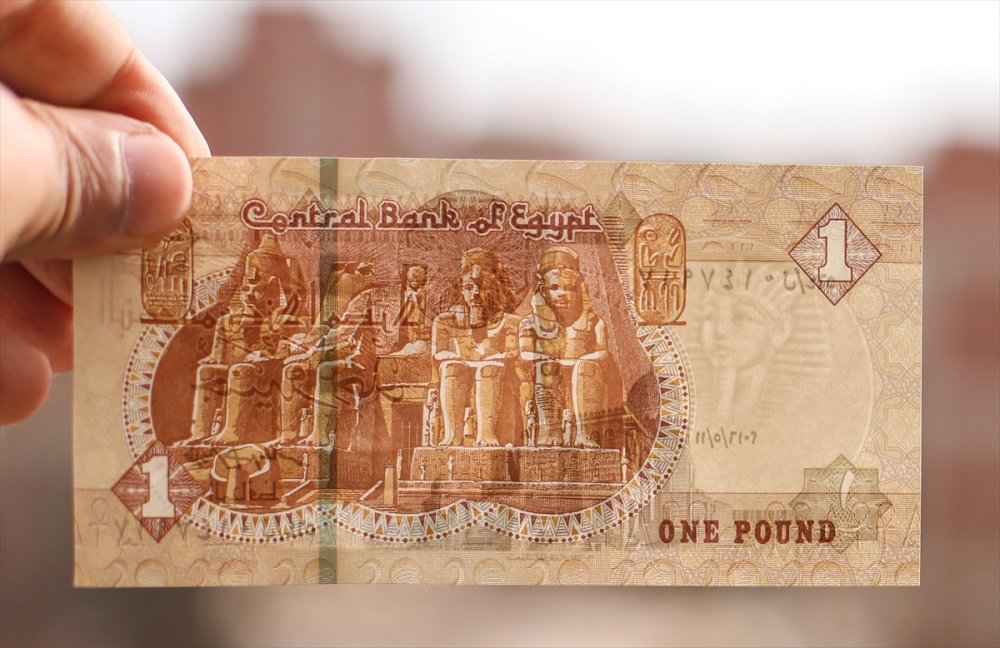 Mısır para birimi cüneyh, dolar karşısında tarihi değer kaybı yaşadı