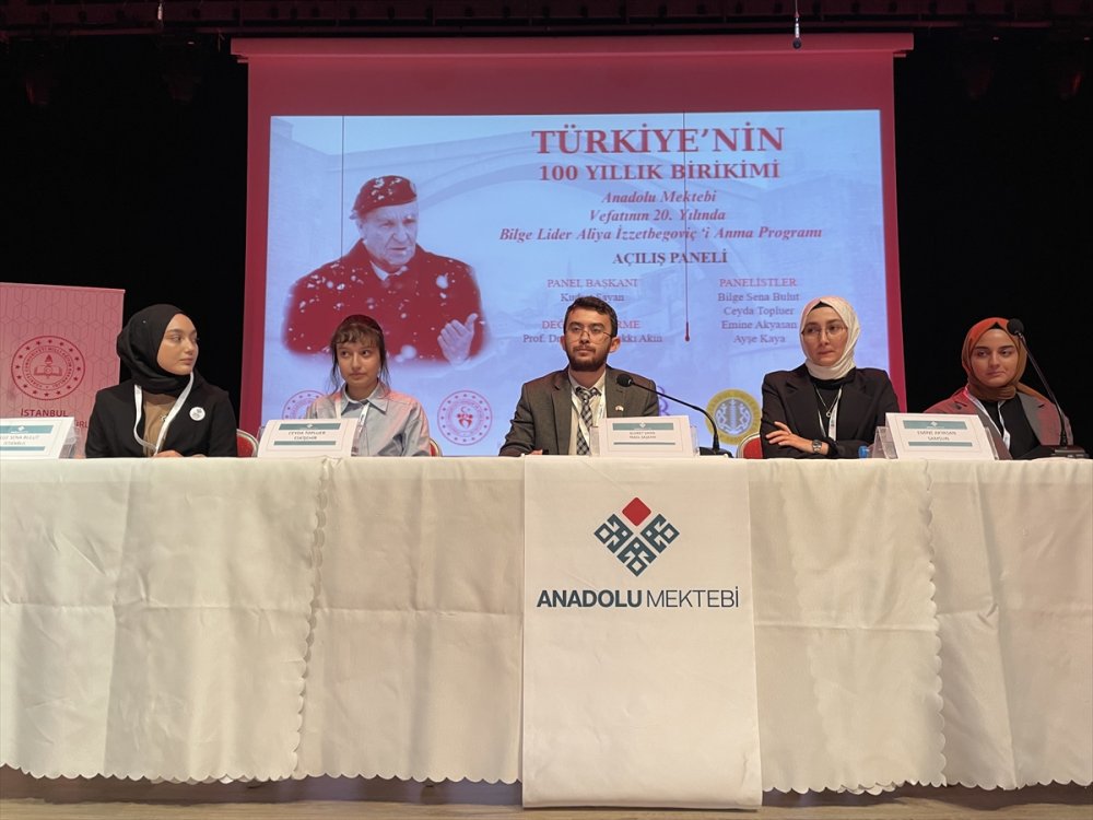 Anadolu Mektebi vefatının 20. yılında Aliya İzetbegoviç'i anma programı düzenledi