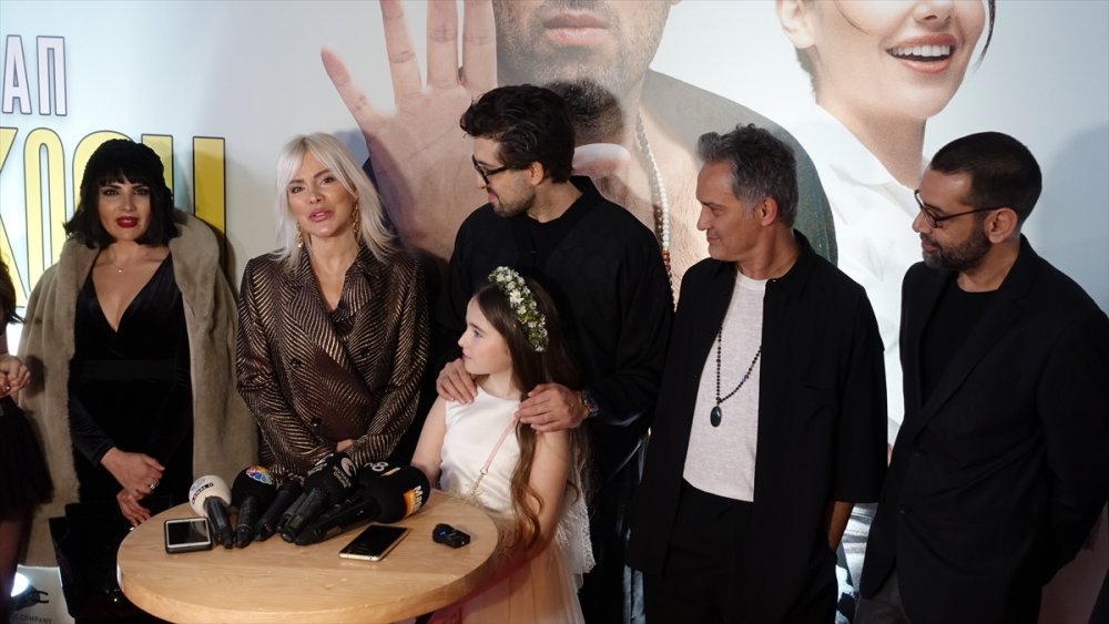 "Yaşam Koçu" filminin galası yapıldı