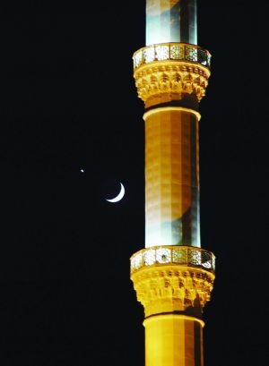 ayyildiz1797377f178f8d7bby---kopya.jpg ayyildiz1797377f178f8d7bby---kopya.jpg