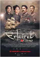 ertugrul-1890-film-afisi.jpg ertugrul-1890-film-afisi.jpg
