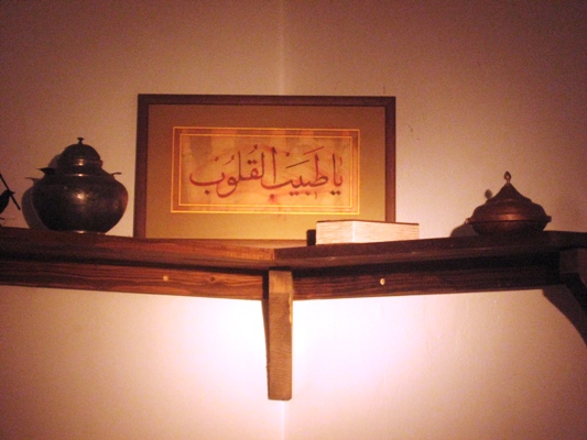 img_3316.jpg img_3316.jpg