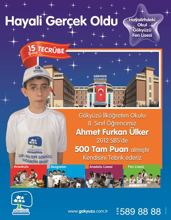 untitled.20120719220325.png untitled.20120719220325.png